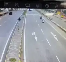 Motorcyclist hit by bus after lane change