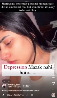 Depression mazak nahi hota kehne wale log hi mazak udate hain.. what’s the point of this video?