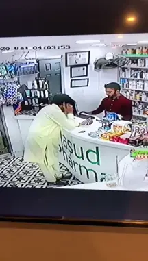 Accidentally shot [NSFW]